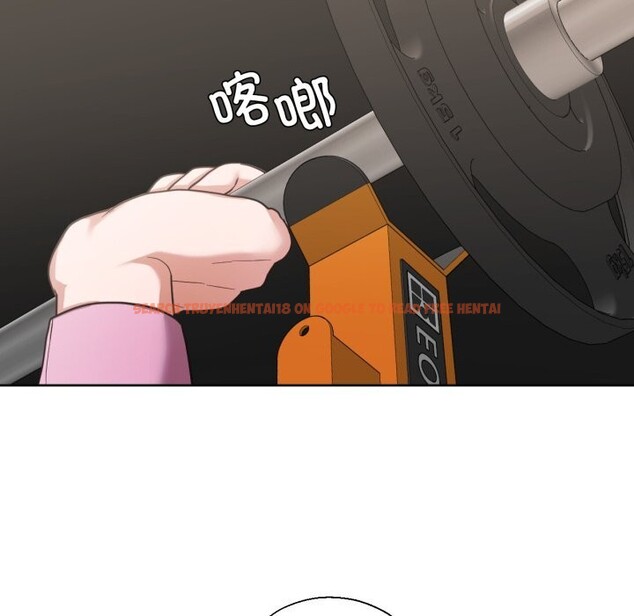 查看漫画我的傻瓜男友 - 第27話 - tymanga.com中的3757840图片 查看漫画我的傻瓜男友 - 第27話 - tymanga.com中的3757840图片