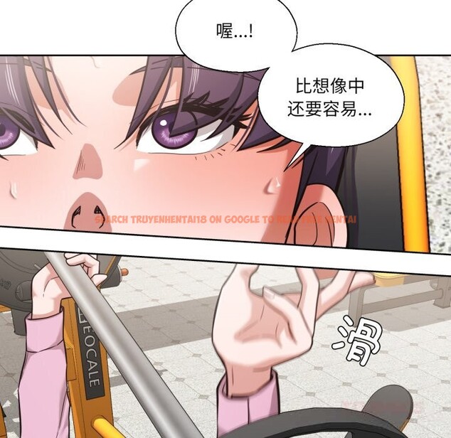 查看漫画我的傻瓜男友 - 第27話 - tymanga.com中的3757841图片 查看漫画我的傻瓜男友 - 第27話 - tymanga.com中的3757841图片