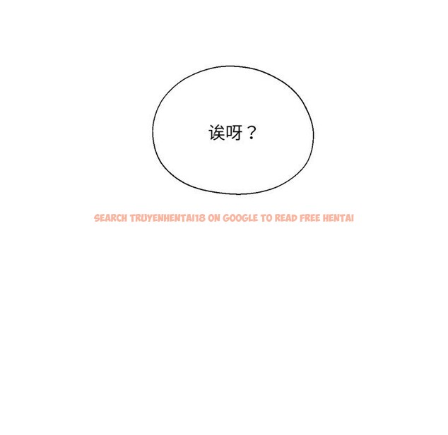 查看漫画我的傻瓜男友 - 第27話 - tymanga.com中的3757845图片 查看漫画我的傻瓜男友 - 第27話 - tymanga.com中的3757845图片