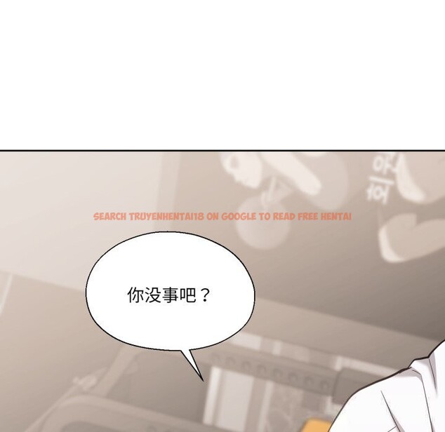 查看漫画我的傻瓜男友 - 第28話 - tymanga.com中的3780970图片