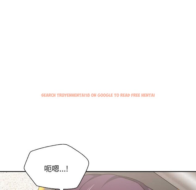 查看漫画我的傻瓜男友 - 第28話 - tymanga.com中的3780973图片