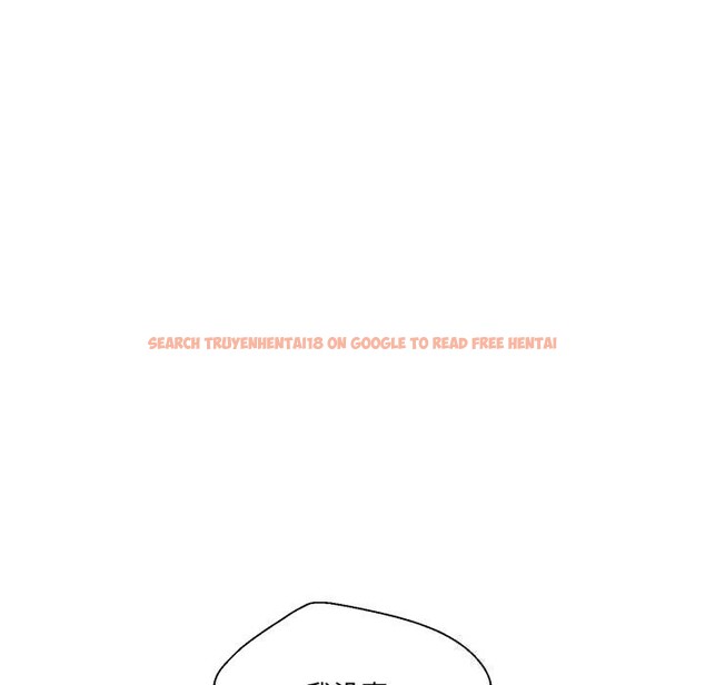 查看漫画我的傻瓜男友 - 第28話 - tymanga.com中的3780975图片