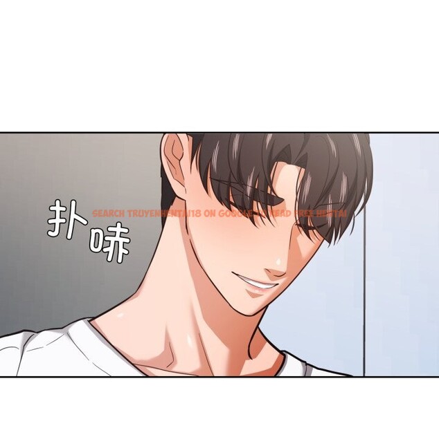 查看漫画我的傻瓜男友 - 第28話 - tymanga.com中的3780991图片