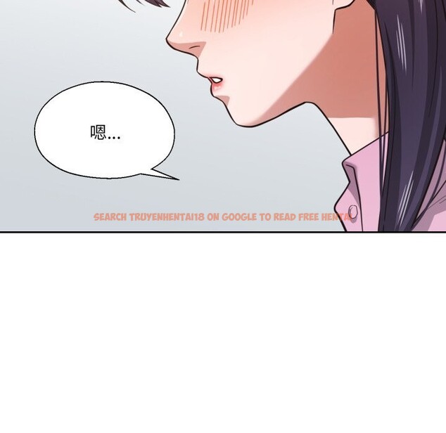 查看漫画我的傻瓜男友 - 第28話 - tymanga.com中的3780996图片