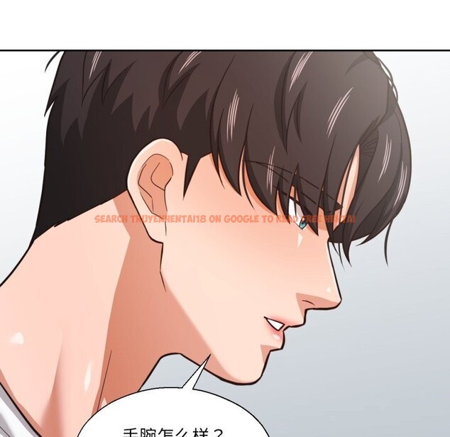 查看漫画我的傻瓜男友 - 第28話 - tymanga.com中的3780997图片