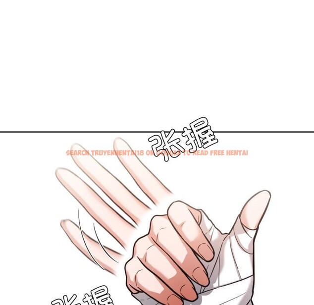 查看漫画我的傻瓜男友 - 第28話 - tymanga.com中的3780999图片