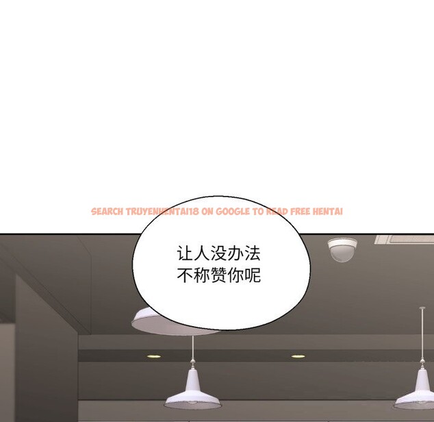 查看漫画我的傻瓜男友 - 第28話 - tymanga.com中的3781008图片