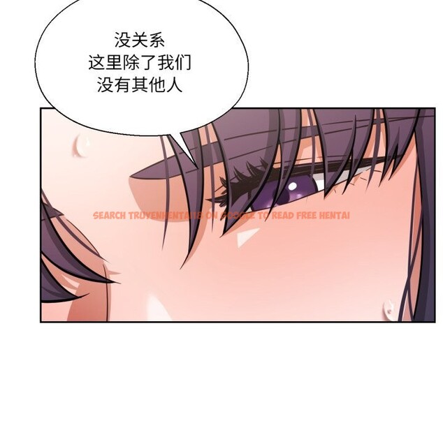 查看漫画我的傻瓜男友 - 第28話 - tymanga.com中的3781014图片