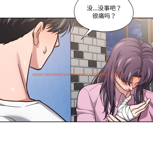 查看漫画我的傻瓜男友 - 第28話 - tymanga.com中的3781019图片