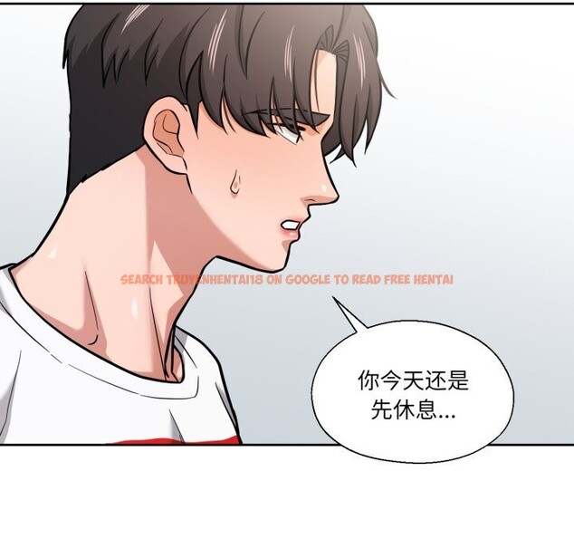 查看漫画我的傻瓜男友 - 第28話 - tymanga.com中的3781021图片