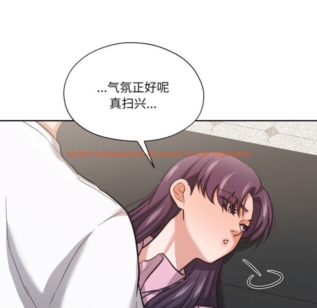 查看漫画我的傻瓜男友 - 第28話 - tymanga.com中的3781036图片