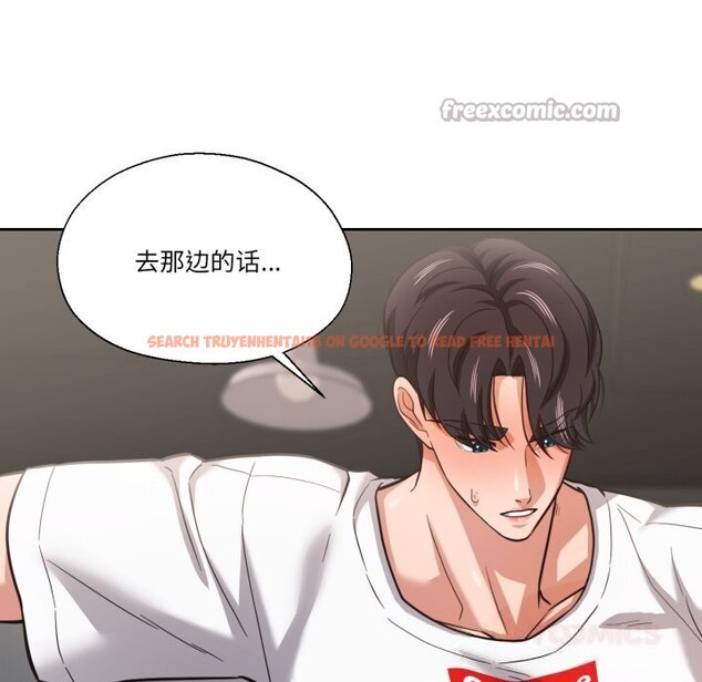 查看漫画我的傻瓜男友 - 第28話 - tymanga.com中的3781040图片