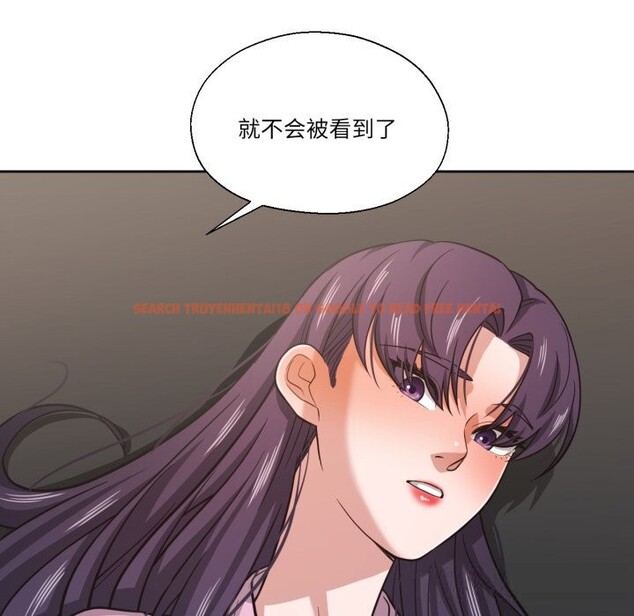 查看漫画我的傻瓜男友 - 第28話 - tymanga.com中的3781042图片