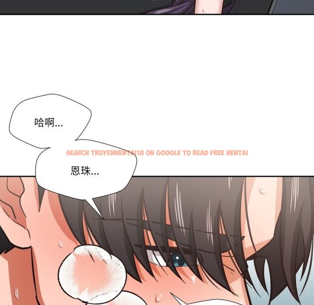 查看漫画我的傻瓜男友 - 第28話 - tymanga.com中的3781063图片