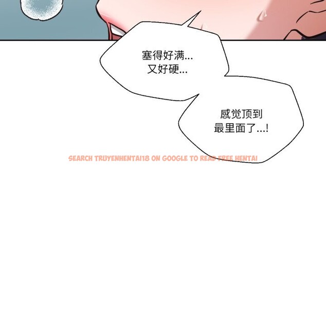 查看漫画我的傻瓜男友 - 第28話 - tymanga.com中的3781065图片