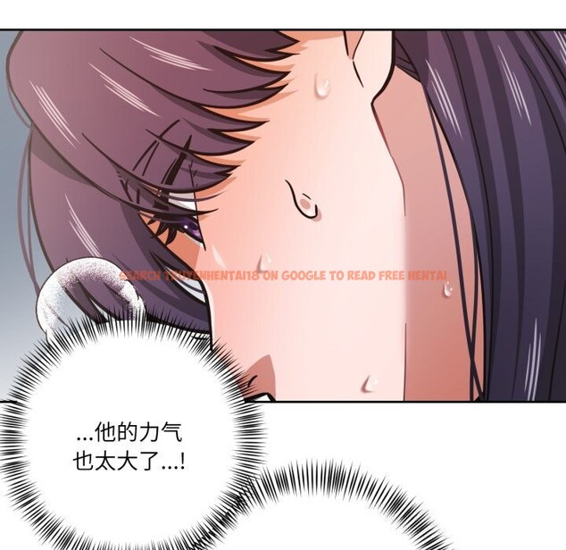 查看漫画我的傻瓜男友 - 第28話 - tymanga.com中的3781073图片