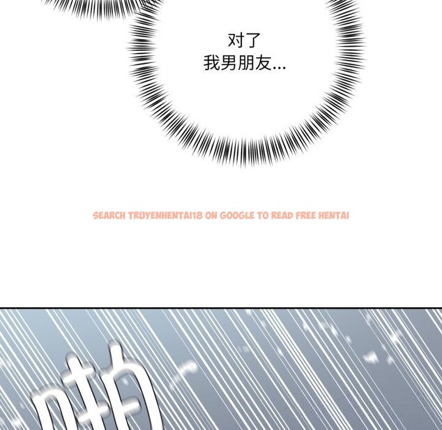 查看漫画我的傻瓜男友 - 第28話 - tymanga.com中的3781074图片