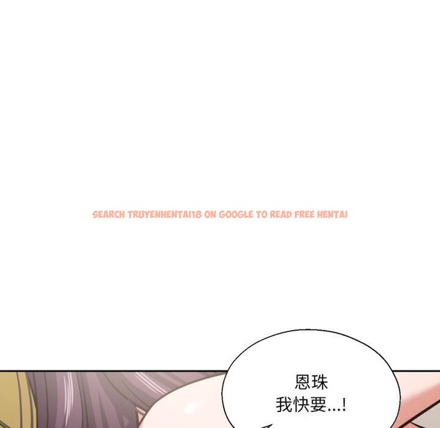 查看漫画我的傻瓜男友 - 第28話 - tymanga.com中的3781078图片