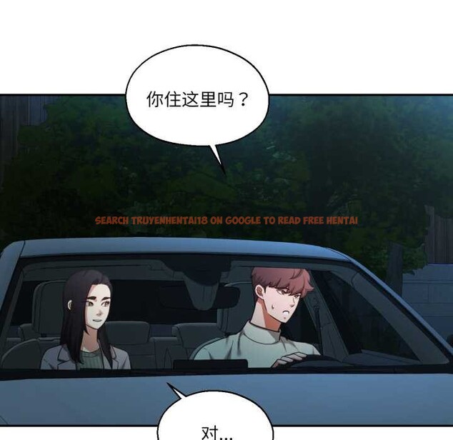 查看漫画我的傻瓜男友 - 第32話 - www.tymanga.com中的3874437图片