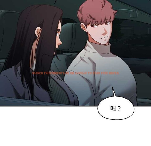 查看漫画我的傻瓜男友 - 第32話 - www.tymanga.com中的3874443图片