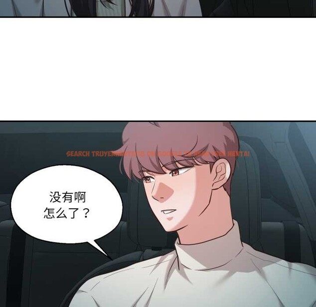 查看漫画我的傻瓜男友 - 第32話 - www.tymanga.com中的3874445图片