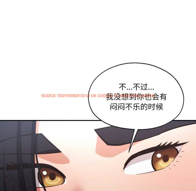 查看漫画我的傻瓜男友 - 第32話 - www.tymanga.com中的3874459图片