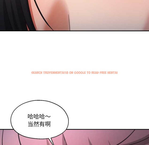 查看漫画我的傻瓜男友 - 第32話 - www.tymanga.com中的3874460图片