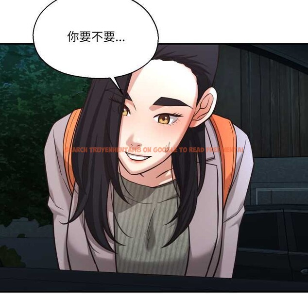 查看漫画我的傻瓜男友 - 第32話 - www.tymanga.com中的3874479图片