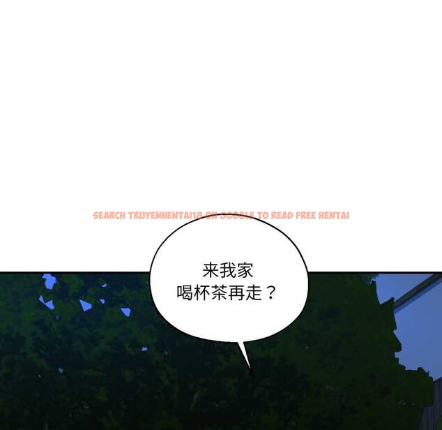 查看漫画我的傻瓜男友 - 第32話 - www.tymanga.com中的3874480图片