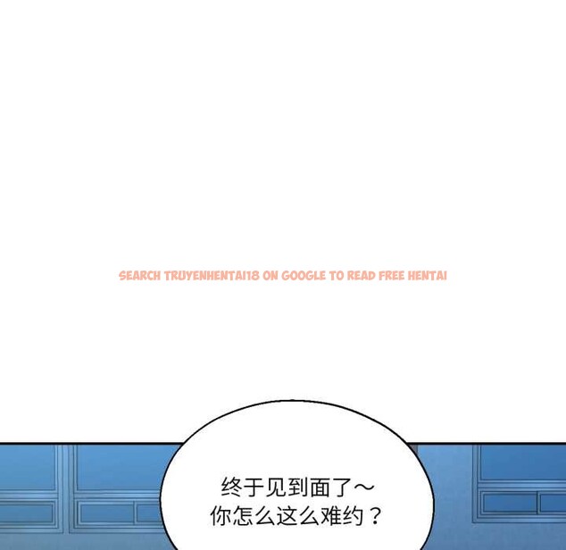 查看漫画我的傻瓜男友 - 第32話 - www.tymanga.com中的3874492图片