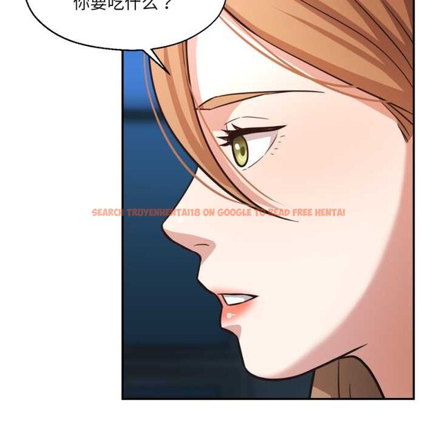 查看漫画我的傻瓜男友 - 第32話 - www.tymanga.com中的3874495图片