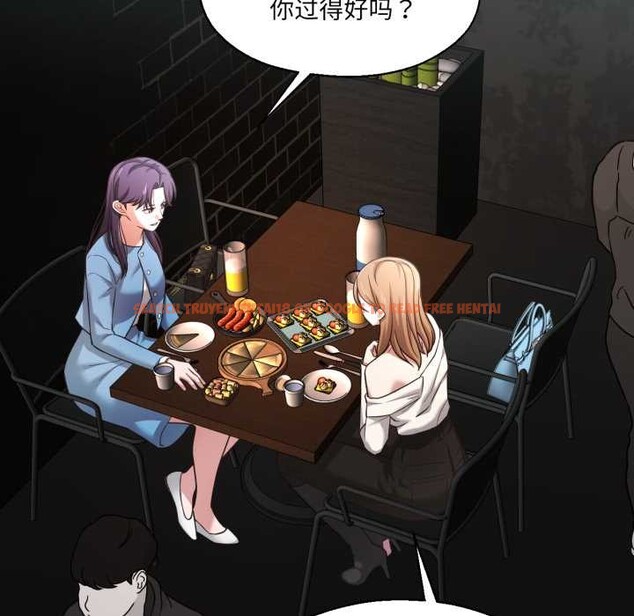 查看漫画我的傻瓜男友 - 第32話 - www.tymanga.com中的3874504图片