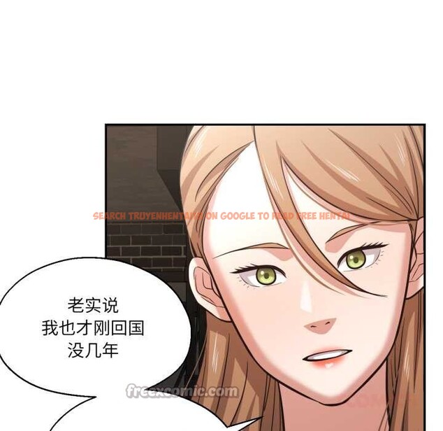 查看漫画我的傻瓜男友 - 第32話 - www.tymanga.com中的3874506图片