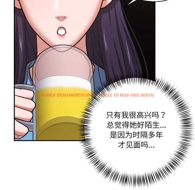 查看漫画我的傻瓜男友 - 第32話 - www.tymanga.com中的3874508图片