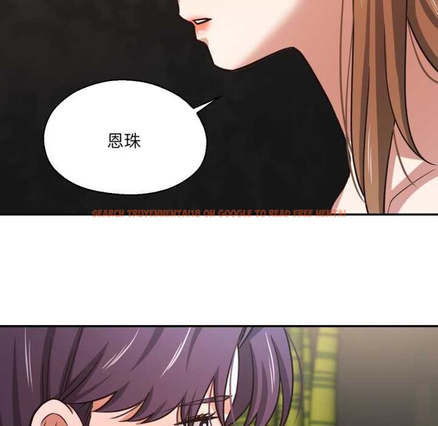 查看漫画我的傻瓜男友 - 第32話 - www.tymanga.com中的3874510图片