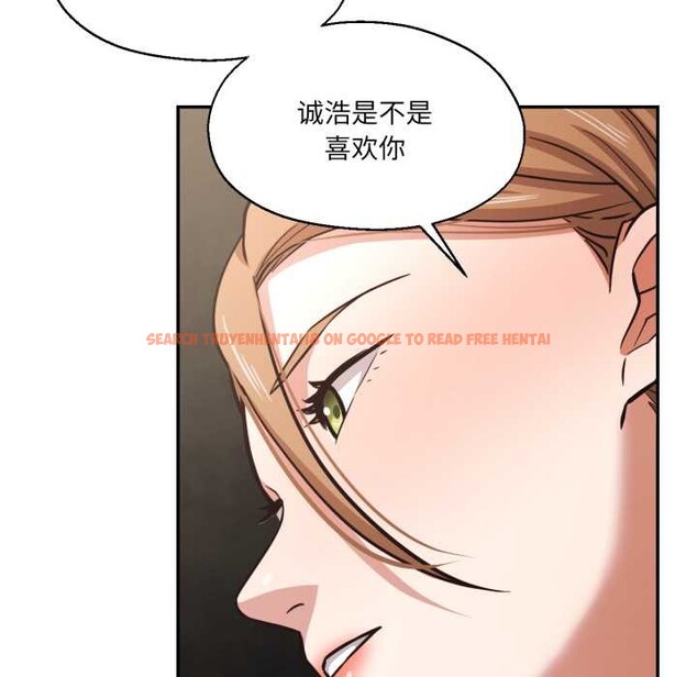 查看漫画我的傻瓜男友 - 第32話 - www.tymanga.com中的3874519图片