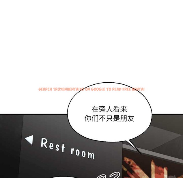 查看漫画我的傻瓜男友 - 第32話 - www.tymanga.com中的3874522图片