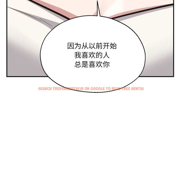 查看漫画我的傻瓜男友 - 第32話 - www.tymanga.com中的3874526图片