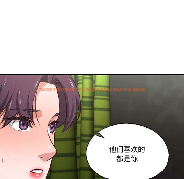 查看漫画我的傻瓜男友 - 第32話 - www.tymanga.com中的3874527图片