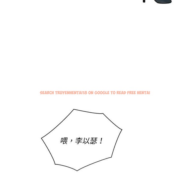 查看漫画我的傻瓜男友 - 第32話 - www.tymanga.com中的3874541图片