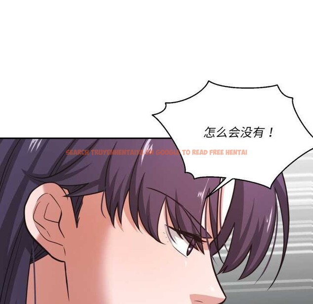 查看漫画我的傻瓜男友 - 第33話 - www.tymanga.com中的3898971图片 查看漫画我的傻瓜男友 - 第33話 - www.tymanga.com中的3898971图片