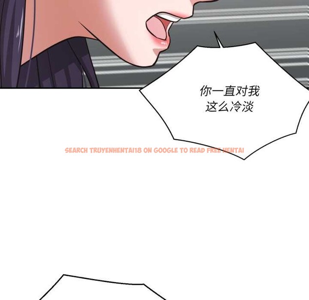 查看漫画我的傻瓜男友 - 第33話 - www.tymanga.com中的3898972图片 查看漫画我的傻瓜男友 - 第33話 - www.tymanga.com中的3898972图片