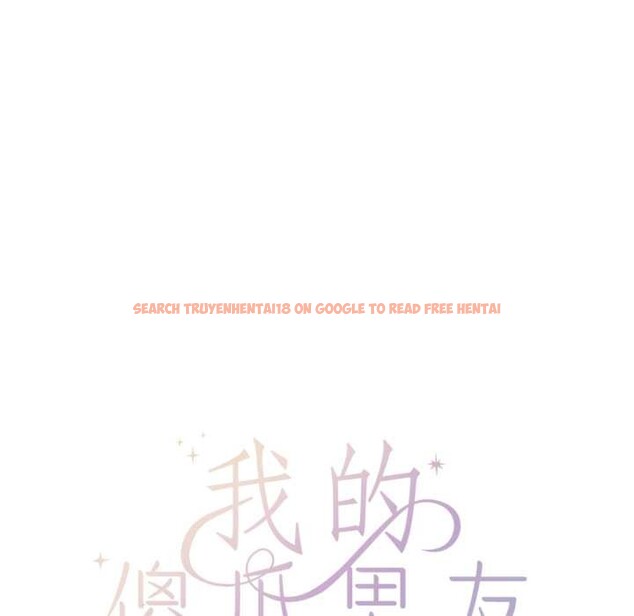 查看漫画我的傻瓜男友 - 第33話 - www.tymanga.com中的3898978图片 查看漫画我的傻瓜男友 - 第33話 - www.tymanga.com中的3898978图片