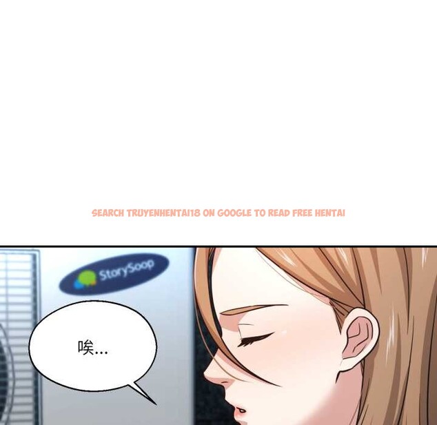 查看漫画我的傻瓜男友 - 第33話 - www.tymanga.com中的3898987图片 查看漫画我的傻瓜男友 - 第33話 - www.tymanga.com中的3898987图片