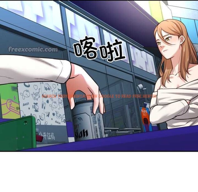 查看漫画我的傻瓜男友 - 第33話 - www.tymanga.com中的3898995图片 查看漫画我的傻瓜男友 - 第33話 - www.tymanga.com中的3898995图片