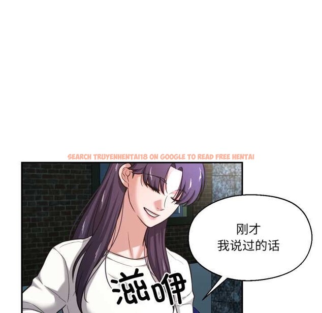 查看漫画我的傻瓜男友 - 第33話 - www.tymanga.com中的3898996图片 查看漫画我的傻瓜男友 - 第33話 - www.tymanga.com中的3898996图片