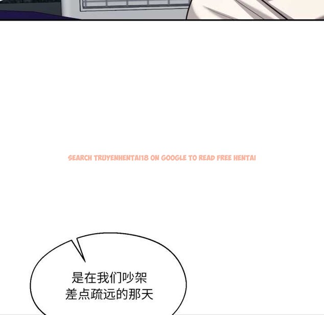 查看漫画我的傻瓜男友 - 第33話 - www.tymanga.com中的3898999图片 查看漫画我的傻瓜男友 - 第33話 - www.tymanga.com中的3898999图片