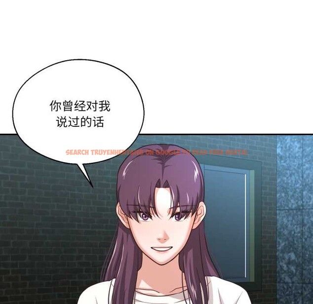 查看漫画我的傻瓜男友 - 第33話 - www.tymanga.com中的3899001图片 查看漫画我的傻瓜男友 - 第33話 - www.tymanga.com中的3899001图片