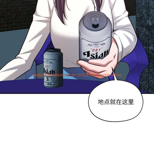 查看漫画我的傻瓜男友 - 第33話 - www.tymanga.com中的3899002图片 查看漫画我的傻瓜男友 - 第33話 - www.tymanga.com中的3899002图片