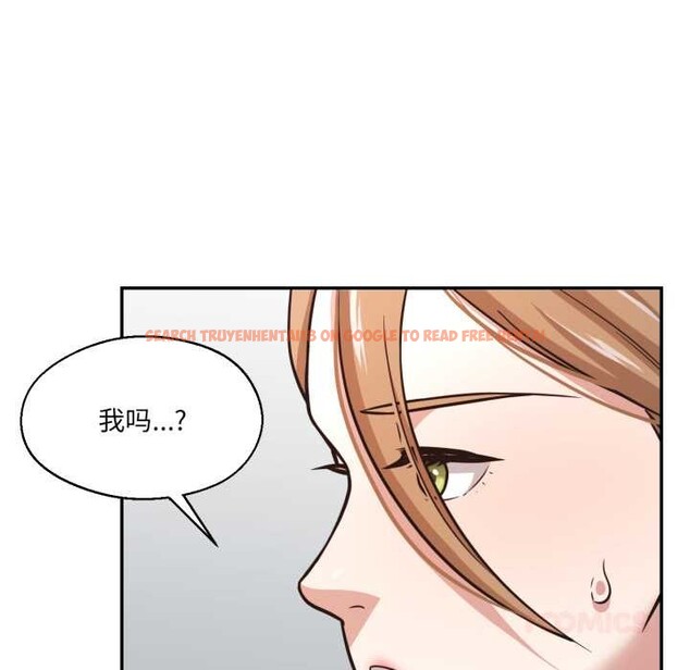 查看漫画我的傻瓜男友 - 第33話 - www.tymanga.com中的3899003图片 查看漫画我的傻瓜男友 - 第33話 - www.tymanga.com中的3899003图片